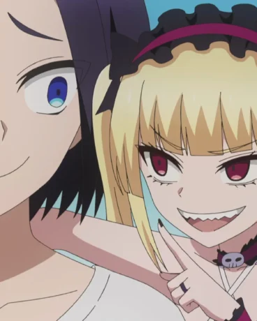 Ingoku Danchi