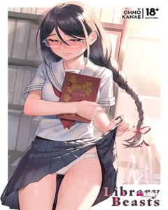 [Doujinshi] Desejos Selvagens na Biblioteca