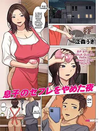 [Doujinshi] A Noite em que Parei de Ser a Amante do Meu Filho