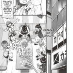 [Doujinshi] A Tentação da Minha Amiga Comprometida mini 4