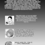 [Doujinshi] Mesmo namorando minha meia-irmã, acabei sendo seduzido pela intensa proximidade física da minha madrasta mini 2