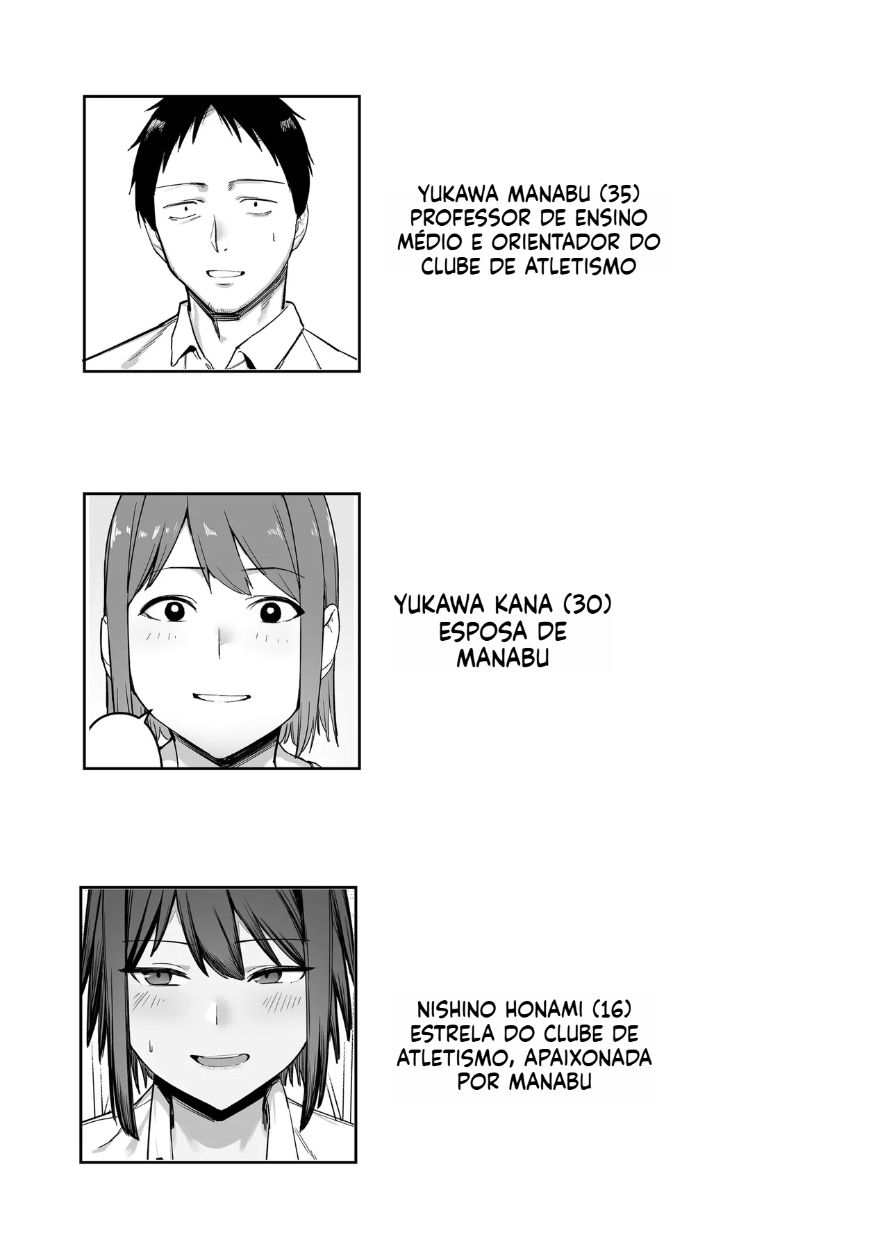 [Doujinshi] A vida amorosa de uma atleta em excelente forma - 3