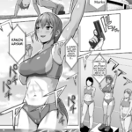 [Doujinshi] Mesmo com namorada… Acabei cedendo à sedução da minha irmã postiça, atleta e insatisfeita – Vol. 1 mini 2