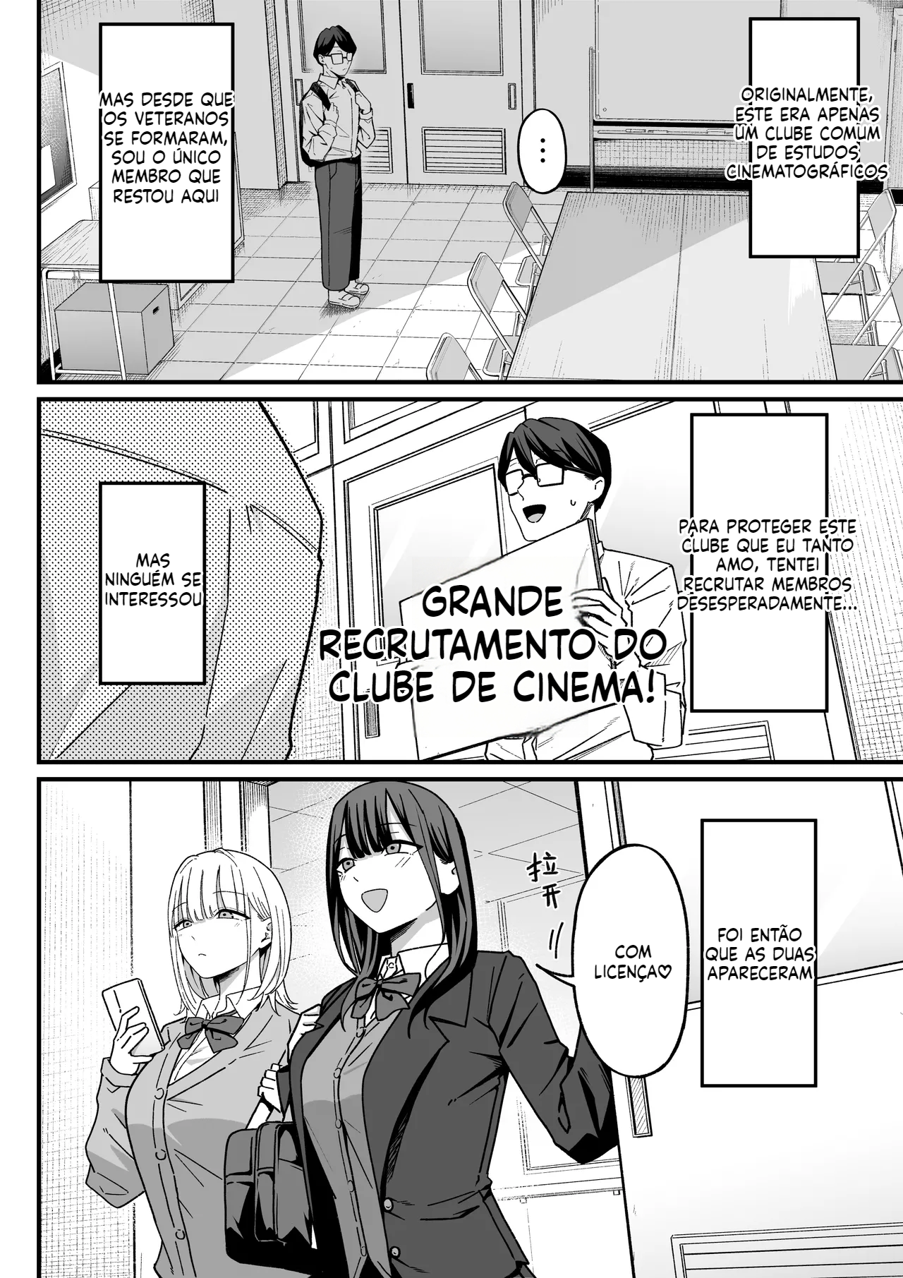 [Doujinhsi] Bem-vindo ao Clube do Pós-Aula! - 3