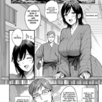 [Doujinshi] A Morada da Mulher: Uma Esposa Violada e Profana mini 4