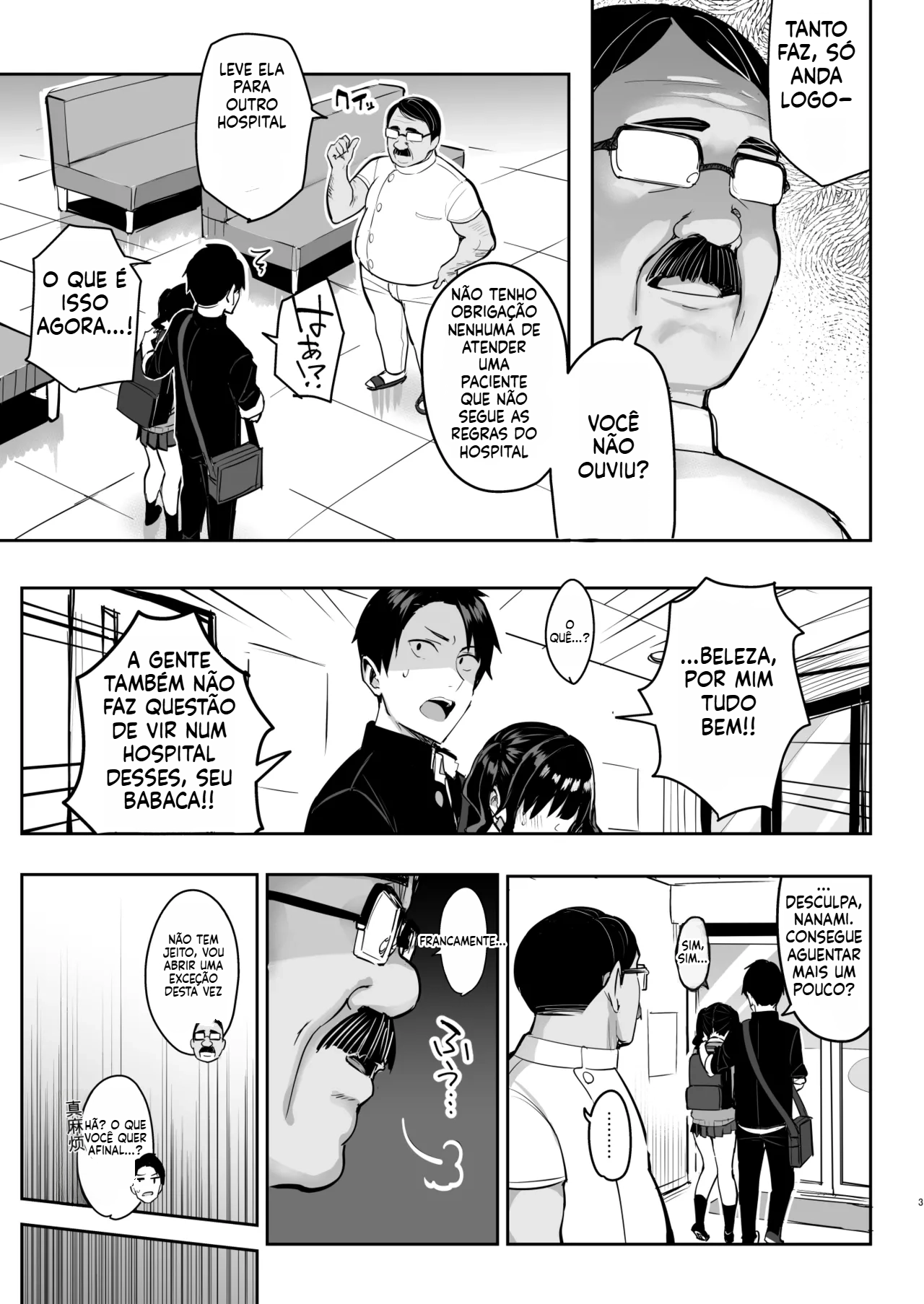 [Doujinshi] Médico tarado 2 - 4