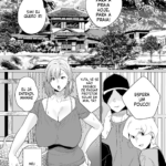 [Doujinshi] Sexo quente com a mãe de um amigo mini 3
