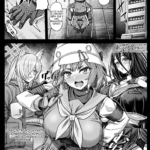 [Doujinshi] O Clube de Extração de Sêmen! mini 4