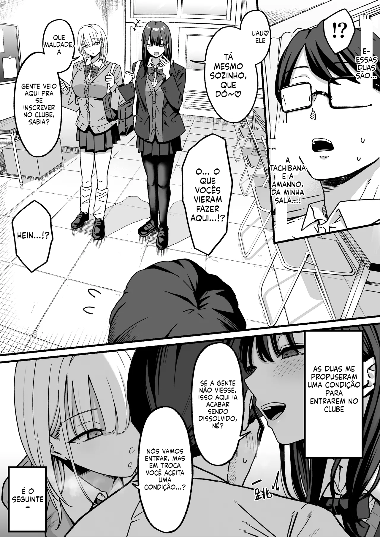 [Doujinhsi] Bem-vindo ao Clube do Pós-Aula! - 4