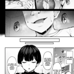 [Doujinshi] Minha irmã mais velha, sempre tão gentil… mini 5