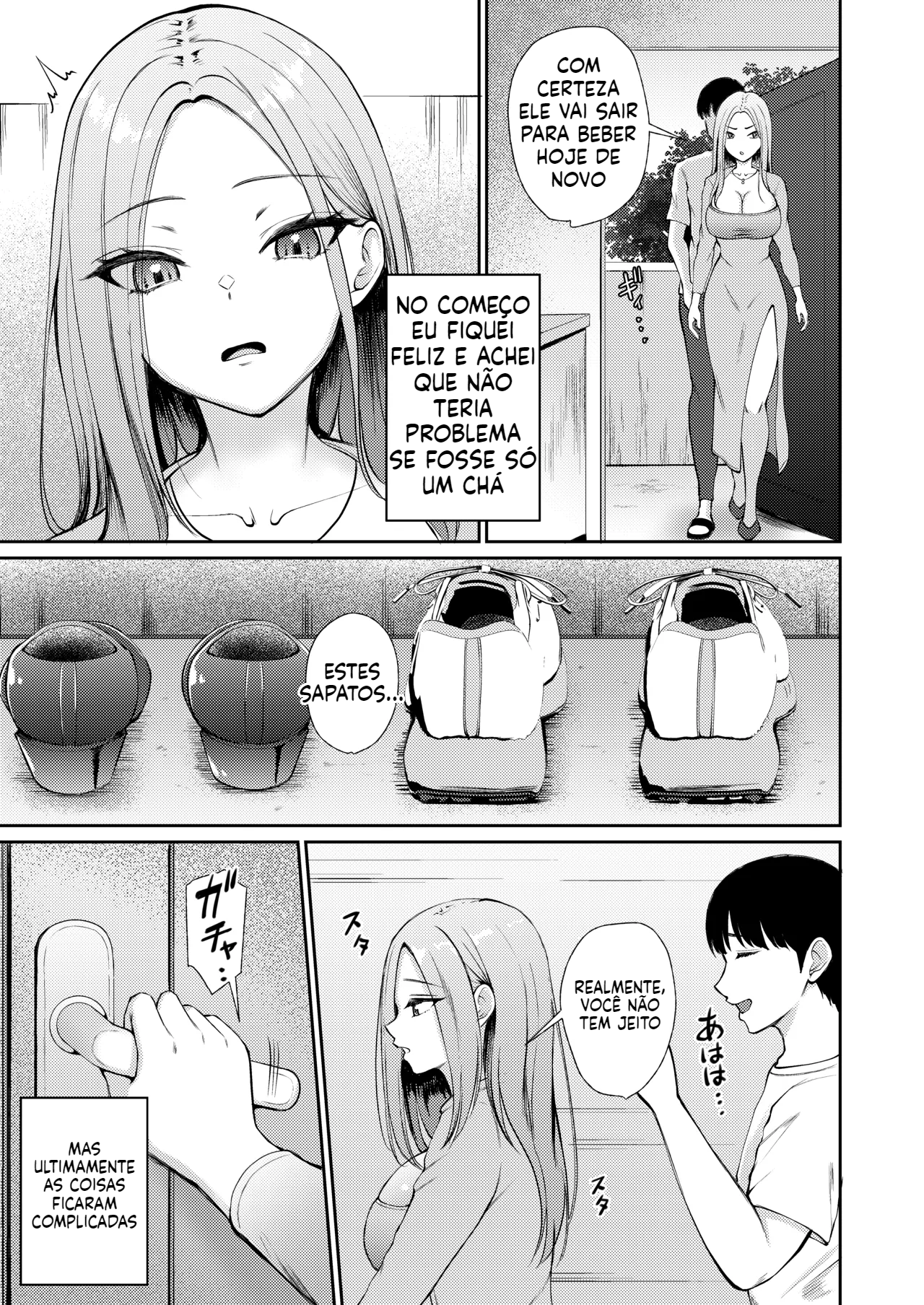 [Doujinshi] Este local é usado por mulheres casadas para seus encontros amorosos - 5