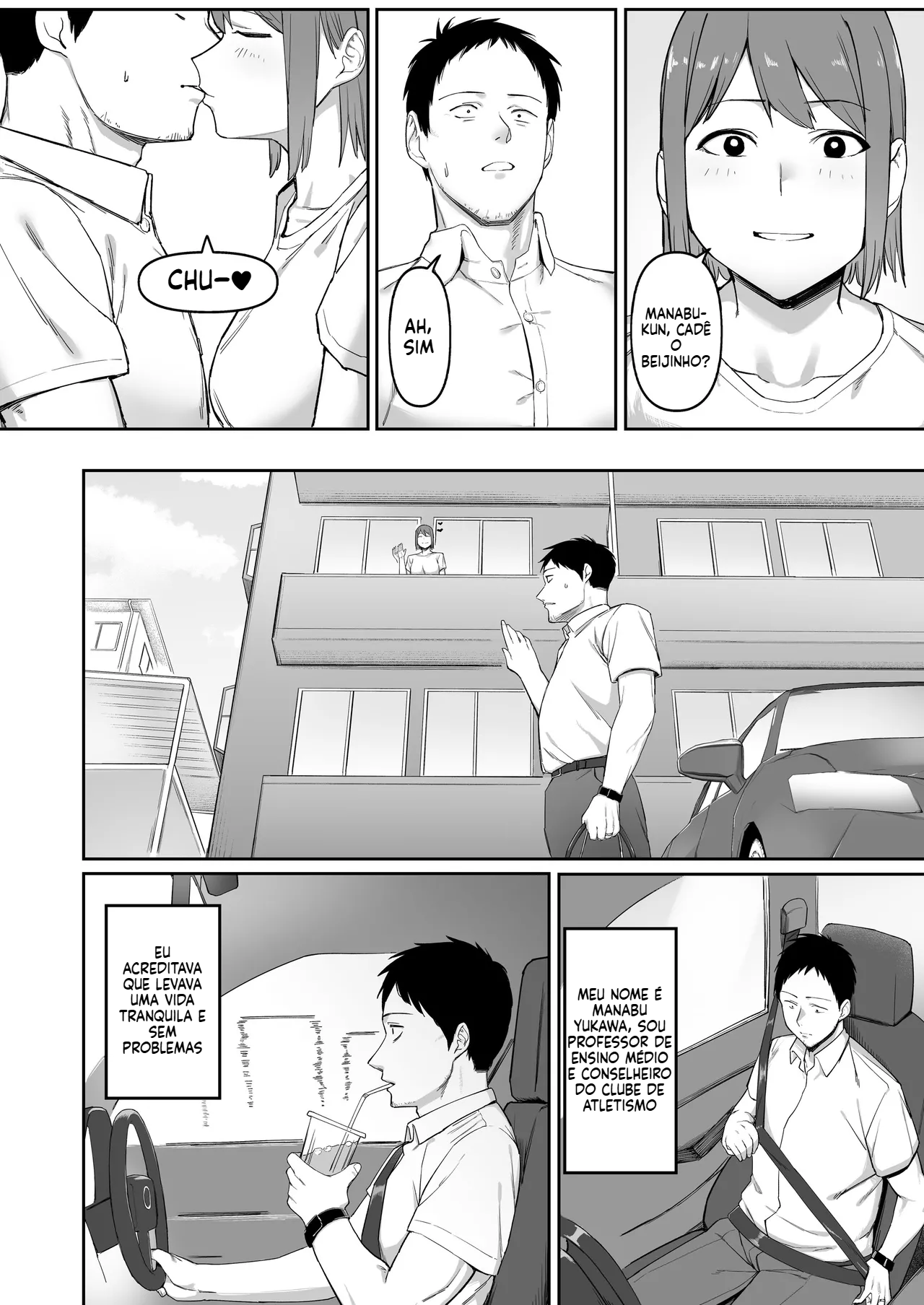 [Doujinshi] A vida amorosa de uma atleta em excelente forma - 5