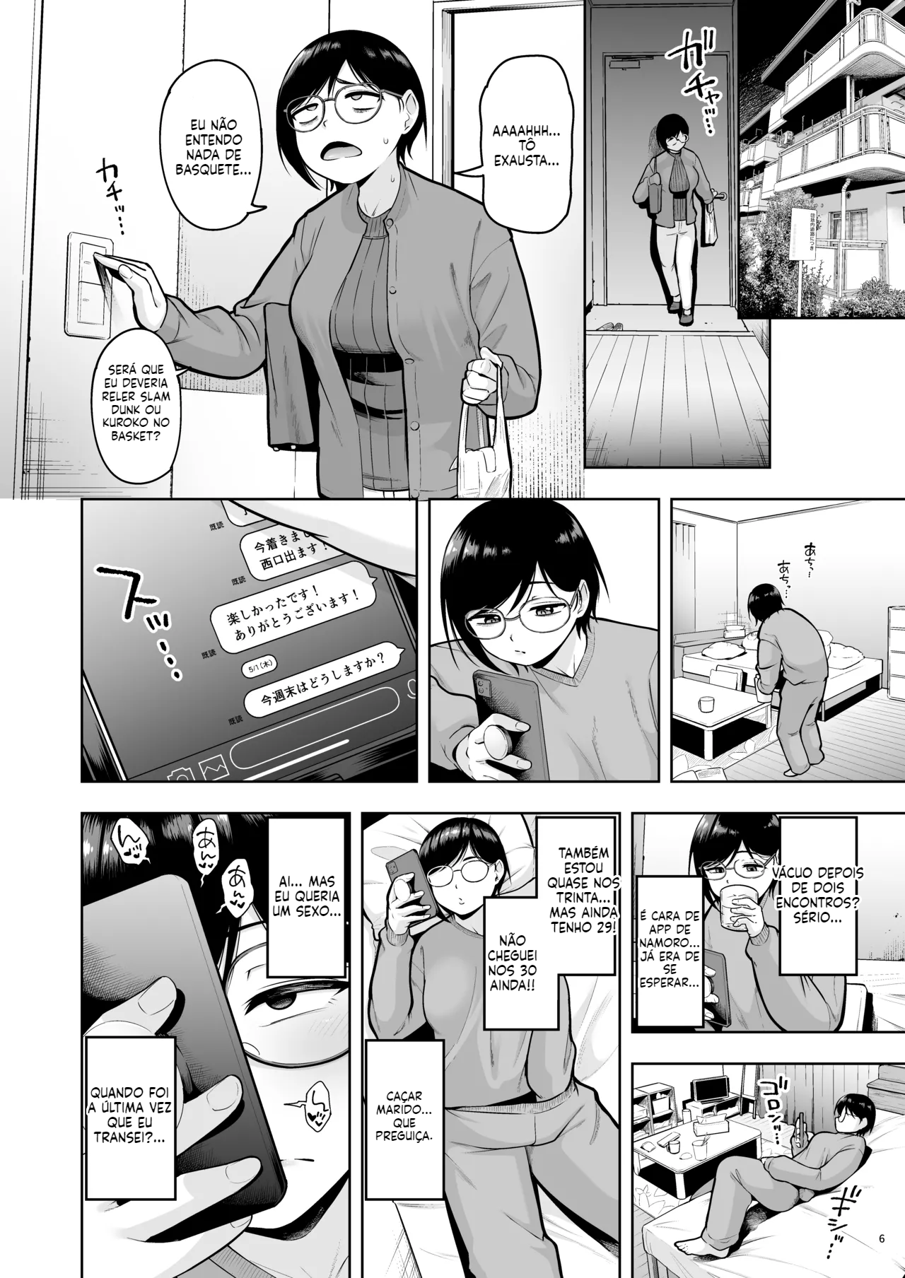[Doujinshi] Uma Professora solteira na casa dos 30 anos - 5