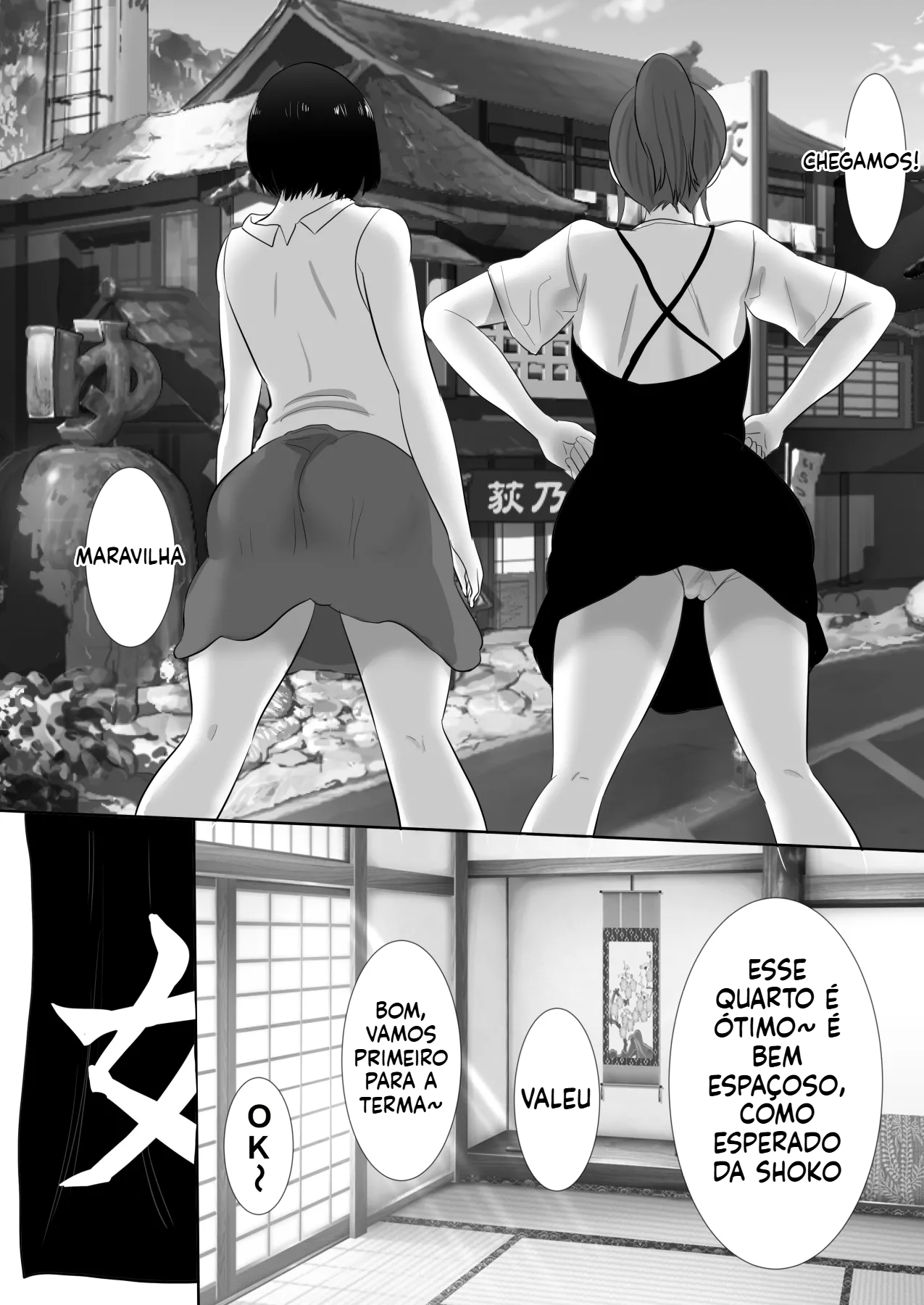 [Doujinshi] Minha namorada, que tem seios fartos, pode ter transado com o namorado safado da amiga dela durante uma viagem a uma fonte termal. - 6