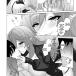 [Doujinshi] Eu e Minha Namorada O Fim de um Sonho mini 7