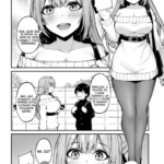 [Doujinshi] Minha irmã mais velha, sempre tão gentil… mini 7