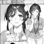 [Doujinshi] Brigue Comigo, Depois Me Perdoe – O Motivo de a Cuidadora Gentil Gostar Tanto de Homens Mais Velhos mini 7