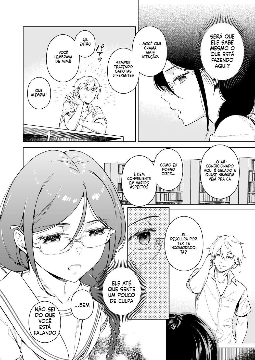 [Doujinshi] Desejos Selvagens na Biblioteca - 7