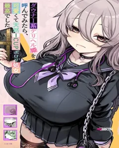 [Doujinshi] Chamei uma Garota de Programa gostosa pra fuder
