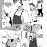 [Doujinshi] O Desafio de Dez Dias com o Homem Mais Velho que Eu Mais Odeio mini 2
