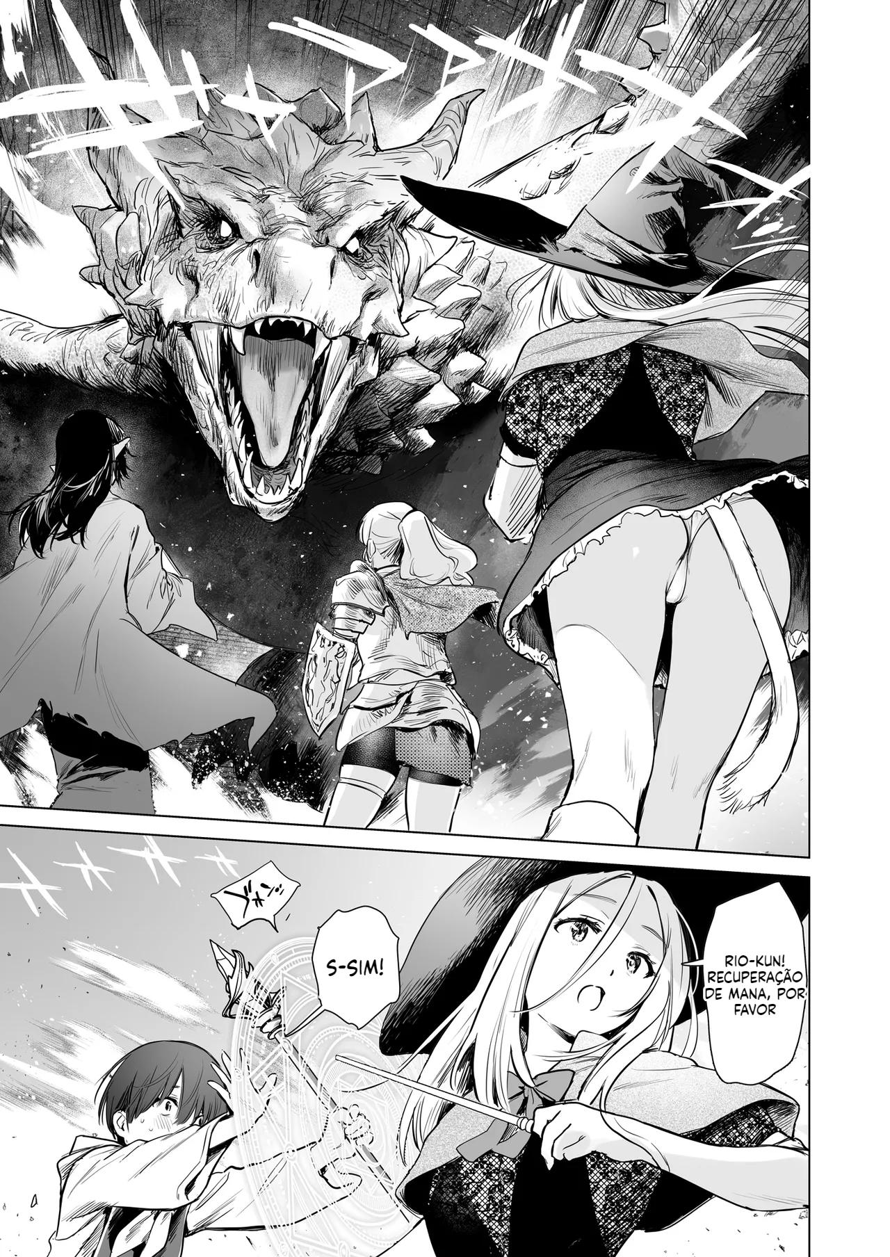 [Doujinshi] Vida em um Harém nas Masmorras de Outro Mundo - 2