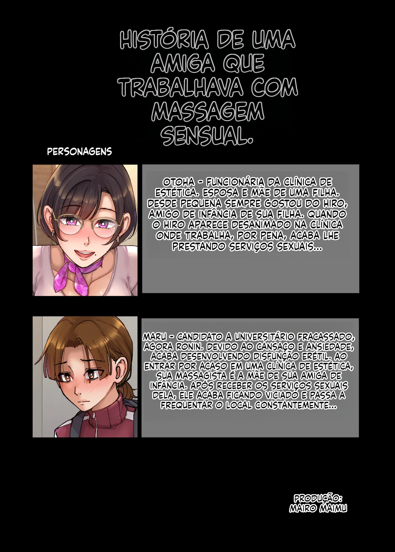 [Doujinshi] Uma história sobre como a mãe de um amigo trabalhava em um salão de relaxamento para homens. - 2