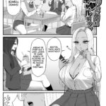 [Doujinshi] A amiga de infância que surpreendentemente, se deixa convencer facilmente pela insistência. mini 2