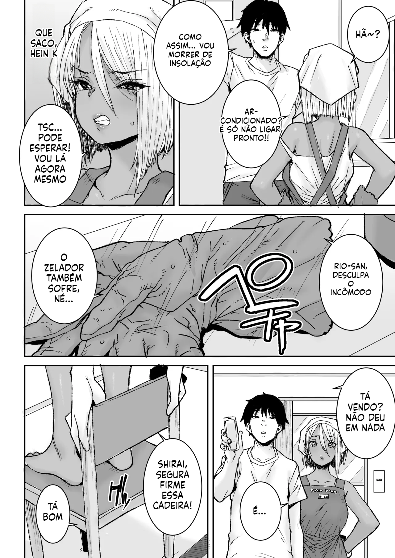 [Doujinshi] Linda gerente negra - 3