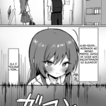 [Lolicon] O que aconteceu quando fiquei preso em um elevador com meu colega mais experiente mini 2