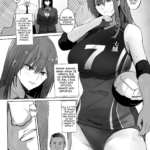 [Doujinshi] Aquela sua namorada adorável está prestes a ser profanada por um bando de canalhas mini 3