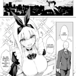 [Doujinshi] Peguei uma Anja e a Engravidei: A Crônica de Transformá-la em uma Onahole mini 3