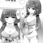 [Doujinshi] Irmãzinha pervertida é apaixonada pelo seu irmão – Part 2 mini 3