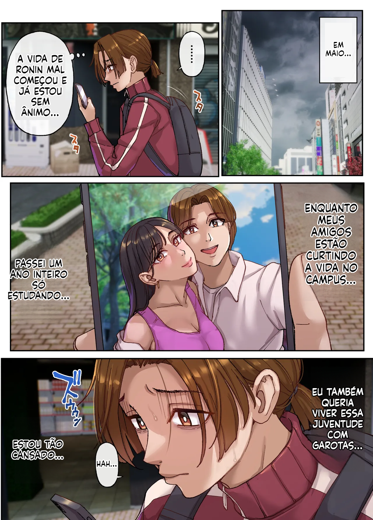 [Doujinshi] Uma história sobre como a mãe de um amigo trabalhava em um salão de relaxamento para homens. - 3