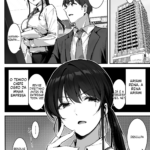 [Doujinshi] Uma história sobre uma chefe orgulhosa que é colocada em seu devido lugar por um subordinado. mini 3