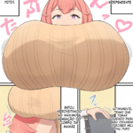 [Doujinshi] Uma história sobre uma mãe extremamente dedicada que satisfaz os desejos sexuais do filho. mini 4