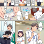 [Doujinshi] Meu Esperma era extraído todo dia por enfermeiras safadas mini 4