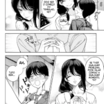 [Doujinshi] Covil da Súcubo: Minhas Vizinhas São uma Dupla de Súcubos — Mãe e Filha mini 4