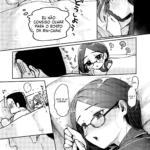 [Doujinshi] Sexo de punição com minha esposa mais jovem mini 4
