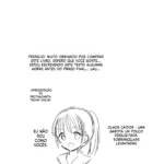 [Doujinshi] Aprendizagem secreta do sono mini 3