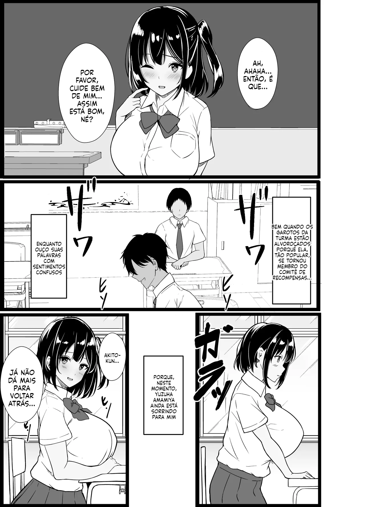 [Doujinshi] Minha namorada me conta sobre a vez em que transou com outro homem a meu pedido. - 4