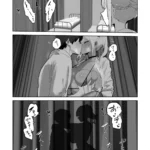 [Doujinshi] A vida na enfermaria da Academia Harem mini 5