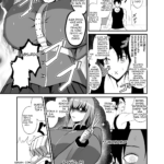 [Doujinshi] Pois bem, vamos começar o teste de função sexual desta noite. mini 5
