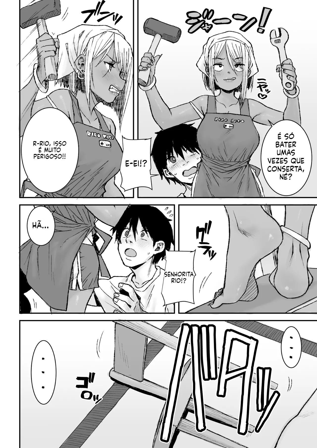 [Doujinshi] Linda gerente negra - 5