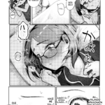 [Doujinshi] Sexo de punição com minha esposa mais jovem mini 5