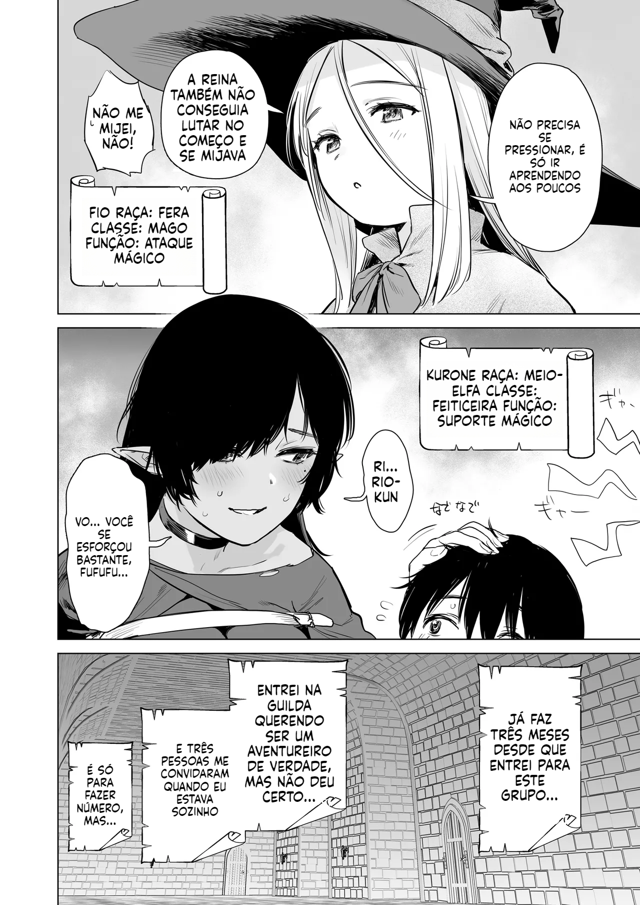 [Doujinshi] Vida em um Harém nas Masmorras de Outro Mundo - 5