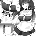 [Doujinshi] Irmãzinha pervertida é apaixonada pelo seu irmão – Part 3 mini 5