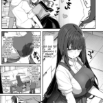 [Doujinshi] Amane Yozuki se apaixona enquanto esconde seu verdadeiro rosto mini 4