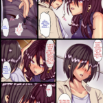 [Doujinshi] Me apaixonei pela minha mãe e a engravidei… mini 5