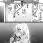[Doujinshi] Kano-mama, a garota com um apetite sexual insaciável. mini 6
