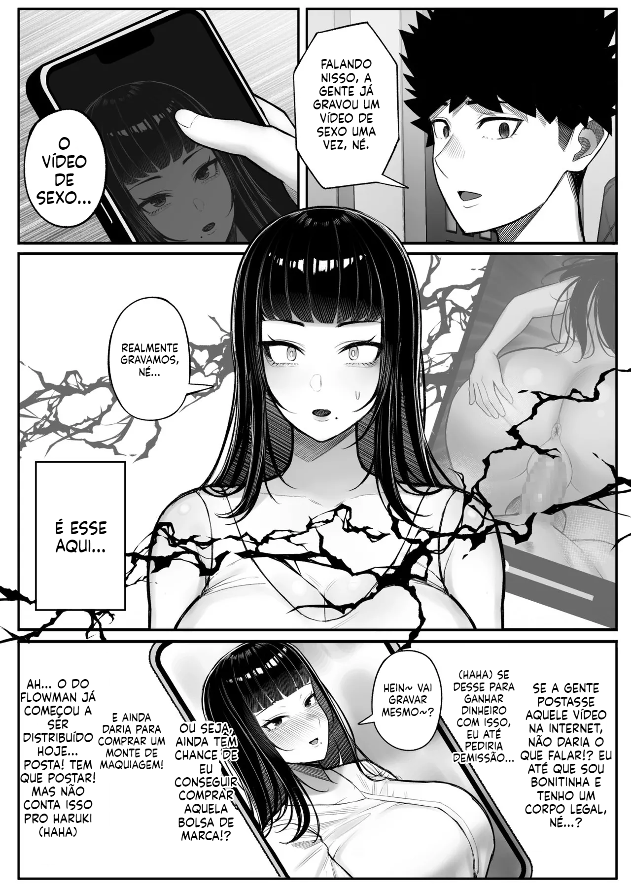 [Doujinshi] Uma história sobre ficar viciada e postar vídeos de sexo selvagem - 6